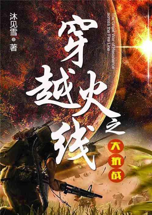 联想W10笔记本如何制作启动∪盘？